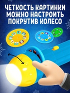 Проектор «Зимние истории», светящиеся наклейки, 3 слайда, 24 картинки - Фото 5