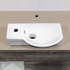 Раковина Comforty 7947BR, правая, подвесная, цвет белый 5369640