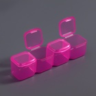 Органайзер для хранения мелочей QF, 28 ячеек, 17.5×10.5×2.5 см, разноцветный - Фото 3