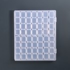 Органайзер для декора, 14 блоков, 4 ячейки, 21 × 17,5 × 2,7 см, цвет прозрачный - Фото 7
