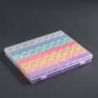 Органайзер для декора, 14 блоков, 4 ячейки, 21 × 17,5 × 2,7 см, разноцветный - фото 7716486