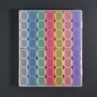 Органайзер для декора, 14 блоков, 4 ячейки, 21 × 17,5 × 2,7 см, разноцветный - Фото 6