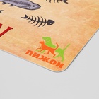 Коврик под миску «Пижон. Худеть нельзя», 43×28 см, с нескользящим основанием - Фото 5