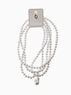 Бусы из жемчуга «Диана», 4 нити, d=0.8, 40 см, белые - Фото 11