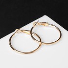 Серьги кольца QF «Классика», d=3 см, цвет золото - Фото 2