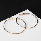 Серьги кольца QF «Классика», d=5 см, цвет золото - Фото 2