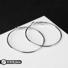 Серьги-кольца «Классика» d=5 см, цвет серебро - фото 318381156
