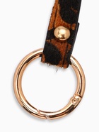 Браслет кожа «Сафари» леопард, чёрно-коричневый, 51 см - Фото 7