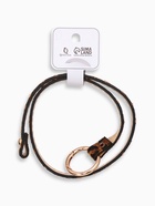 Браслет кожа «Сафари» леопард, чёрно-коричневый, 51 см - фото 59762979