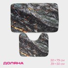 Коврики для ванной и туалета Доляна «Мрамор», 2 шт., 79×50 см, 50×39 см, серые - Фото 1