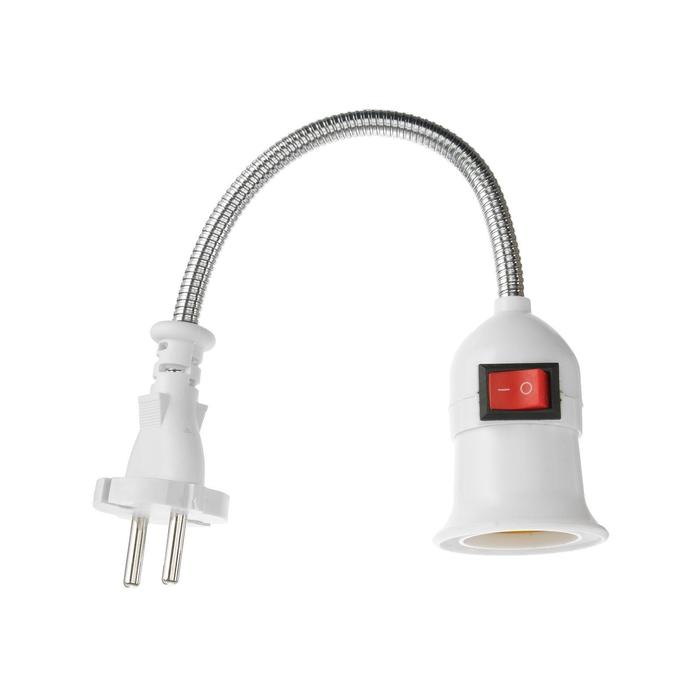 Переходник вилка-патрон, E27, гибкий 200 мм c выключателем, белый - Фото 1