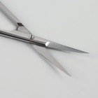 Ножницы маникюрные «Metzger», для кутикулы, загнутые, 11 см, на блистере, цвет серебристый, CS-1/8 (2)-S (CVD) - Фото 2