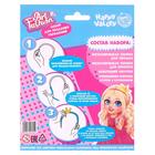 Набор для создания украшений Art Fashion: ободок и браслет - Фото 4