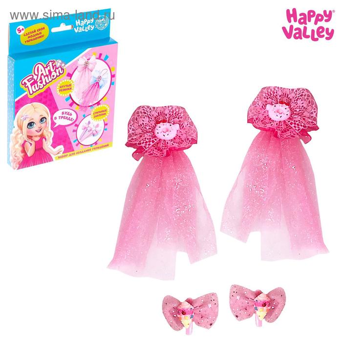 Набор для создания украшений Art Fashion: резинки и заколки для волос с фатином - Фото 1