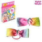 Набор для создания украшений Art Fashion: резинки и заколки для волос с бантами - Фото 1