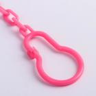 Держатель для соски - пустышки Крошка Я «Кошечка», на цепочке, розовый - Фото 2