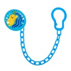 Держатель для соски - пустышки Крошка Я «Лев», на цепочке, голубой - Фото 3