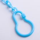 Держатель для соски - пустышки «Пингвинёнок», на цепочке, цвет голубой - фото 21123367 Держатель для соски - пустышки «Пингвинёнок», на цепочке, цвет голубой - фото 21123367