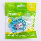 Держатель для соски - пустышки «Пингвинёнок», на цепочке, цвет голубой - фото 25494127 Держатель для соски - пустышки «Пингвинёнок», на цепочке, цвет голубой - фото 25494127