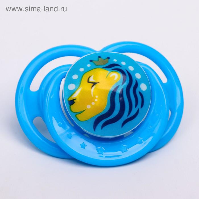 Соска-пустышка ортодонтическая, силикон, от 3 мес., «Лев», цвет голубой - Фото 1