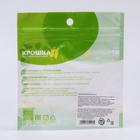 Соска - пустышка силиконовая ортодонтическая Крошка Я «Пингвинчик», от 3 мес., голубой - Фото 5