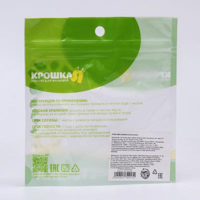 Соска - пустышка силиконовая ортодонтическая Крошка Я «Пингвинчик», от 3 мес., голубой