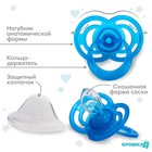 Соска - пустышка силиконовая ортодонтическая Крошка Я «Бантик», от 3 мес., с колпачком, голубой - Фото 2