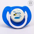 Соска - пустышка силиконовая ортодонтическая «Чайка», от 6 мес., цвет голубой - фото 9066492