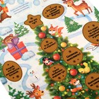 Книжка со скретч-слоем и многоразовыми наклейками «Новогодние задания» - фото 3708241