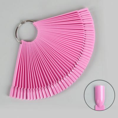 Палитра для лаков на кольце, 50 ногтей, цвет розовый