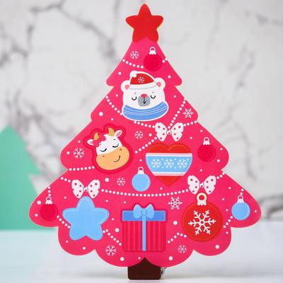 Мозаика для игры в ванне "Елочка розовая: Снежная нежность"