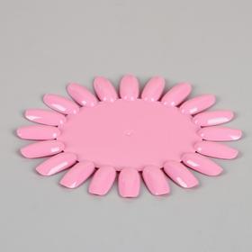 Палитра для лаков «Овальная», 20 ногтей, фасовка 10 шт, цвет розовый
