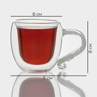 Кружка с двойными стенками Magistro «Даймонд», 200 мл, стекло, прозрачная - Фото 3