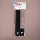 Застёжка пришивная для сумки, на кнопке, 15.5×2.5 см / 4.5×2.5 см, цвет чёрный, серебряный - Фото 7