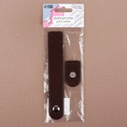 Застёжка пришивная для сумки, на кнопке, 15.5×2.5 см / 4.5×2.5 см, цвет коричневый, серебряный - Фото 7