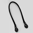 Ручка для сумки, 60 × 1 см, с пришивными петлями 3,5 см, цвет чёрный/серебряный - фото 6331709