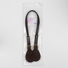 Ручка для сумки, шнуры, 60 × 1,8 см, с пришивными петлями 5,8 см, цвет коричневый/золотой - фото 7761139