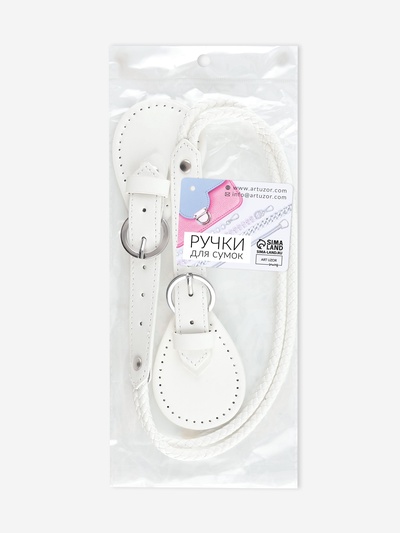 Ручка для сумки, шнуры, 60×1.8 см, с пришивными петлями 5.8 см, цвет белый, серебряный