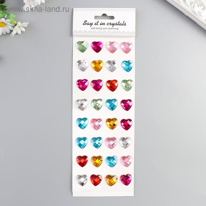 Наклейка пластик стразы "Сердечки разноцветные кристаллы" МИКС 32х10,5 см - Фото 1