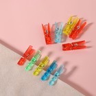 Прищепки для шитья, 3×0.5×0.3 см, 10 шт., цвет разноцветный - Фото 3