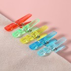 Прищепки для шитья, 3×0.5×0.3 см, 10 шт., цвет разноцветный - Фото 4