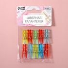 Прищепки для шитья, 3×0.5×0.3 см, 10 шт., цвет разноцветный - Фото 6