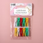 Прищепки для шитья, 3×0.5×0.3 см, 10 шт., цвет разноцветный - Фото 6