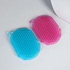 Массажёр антицеллюлитный «Варежка», 15×11×2 см, с подвесом, цвет МИКС - Фото 7