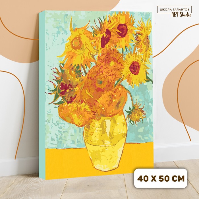 Картина по номерам на холсте с подрамником «Подсолнухи» Винсент ван Гог 40 × 50 см - фото 1885067648
