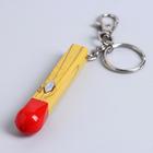 Прикол-шокер «Спичка», с фонариком - Фото 1