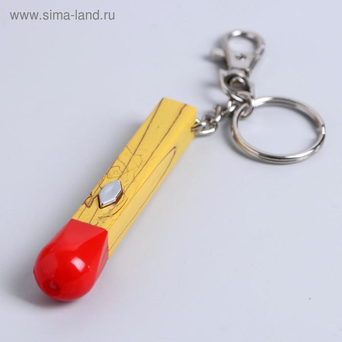 Прикол-шокер «Спичка», с фонариком - Фото 1