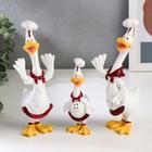 Сувенир полистоун "Семейство поваров" набор 3 шт 13,5х5х6 20х6х7 см - Фото 1