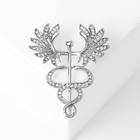 Брошь «Кадуцей», цвет белый в серебре - Фото 1