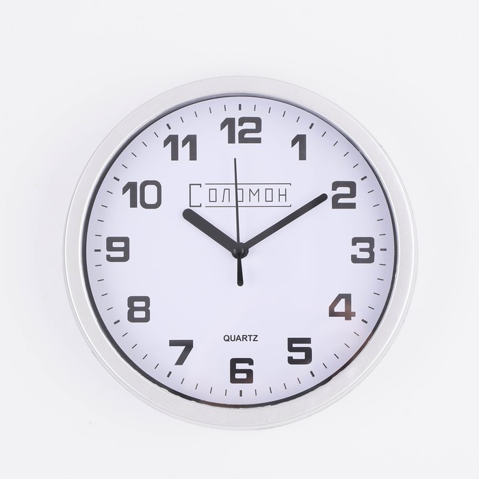 Часы настенные "Соломон", d-19 см, циферблат 17.5 см, плавный ход